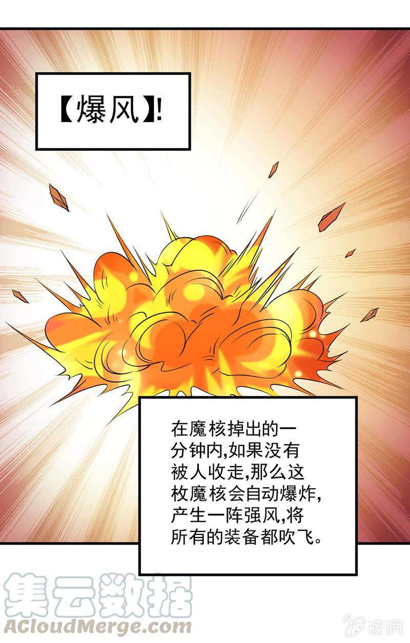 61.jpg
