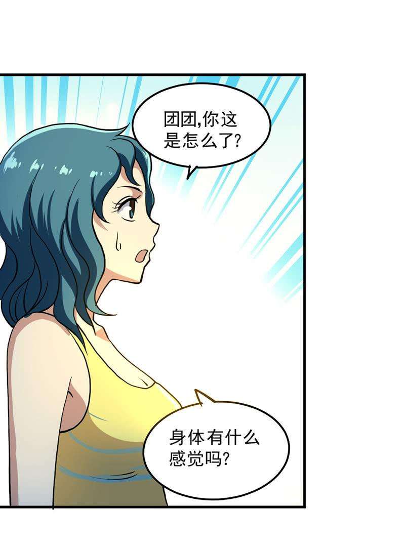 95.jpg