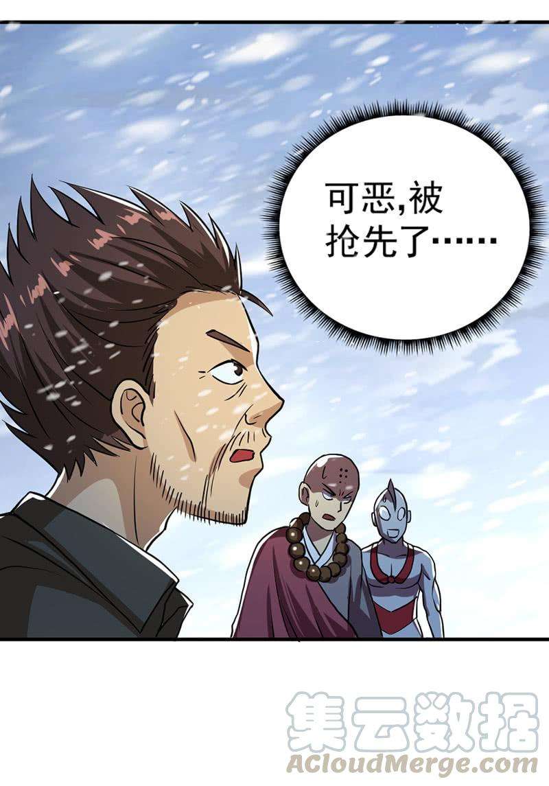 31.jpg