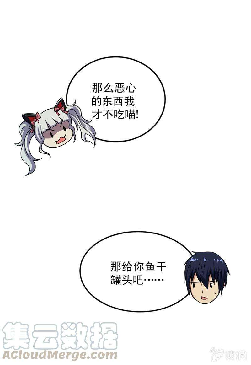 101.jpg