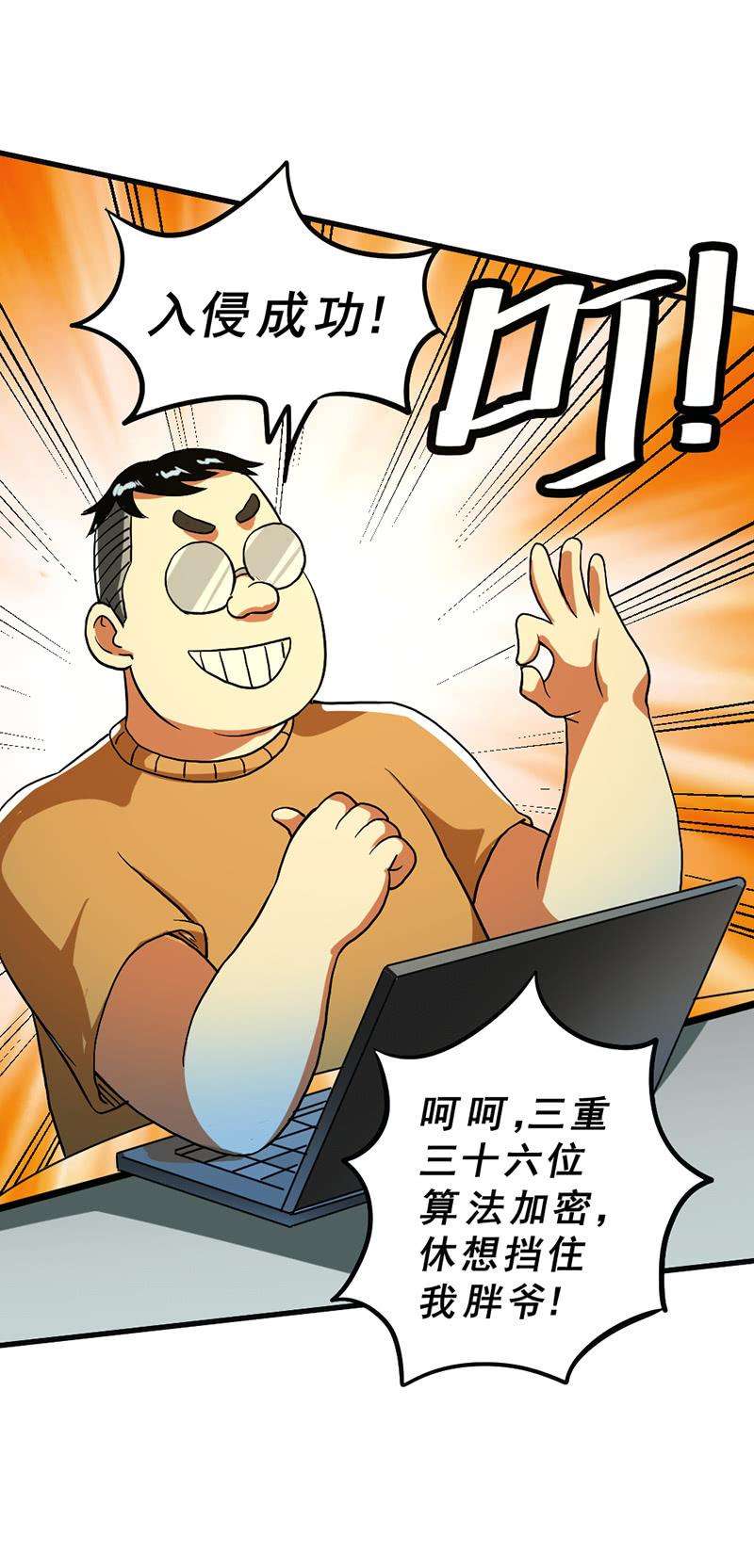 60.jpg