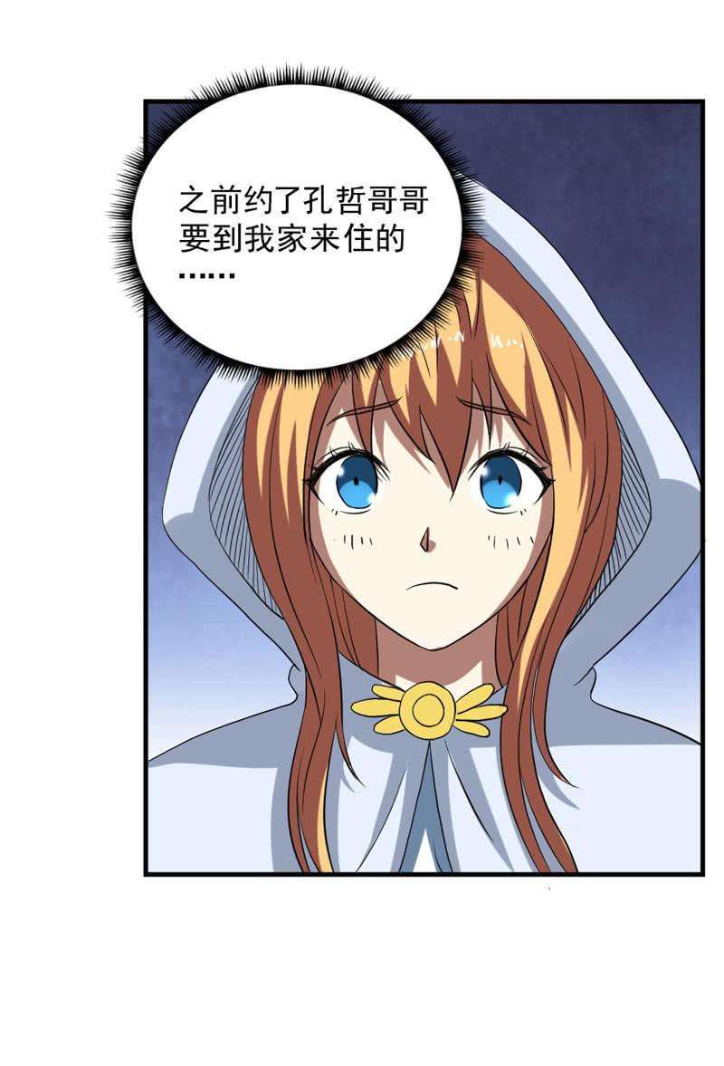 124.jpg
