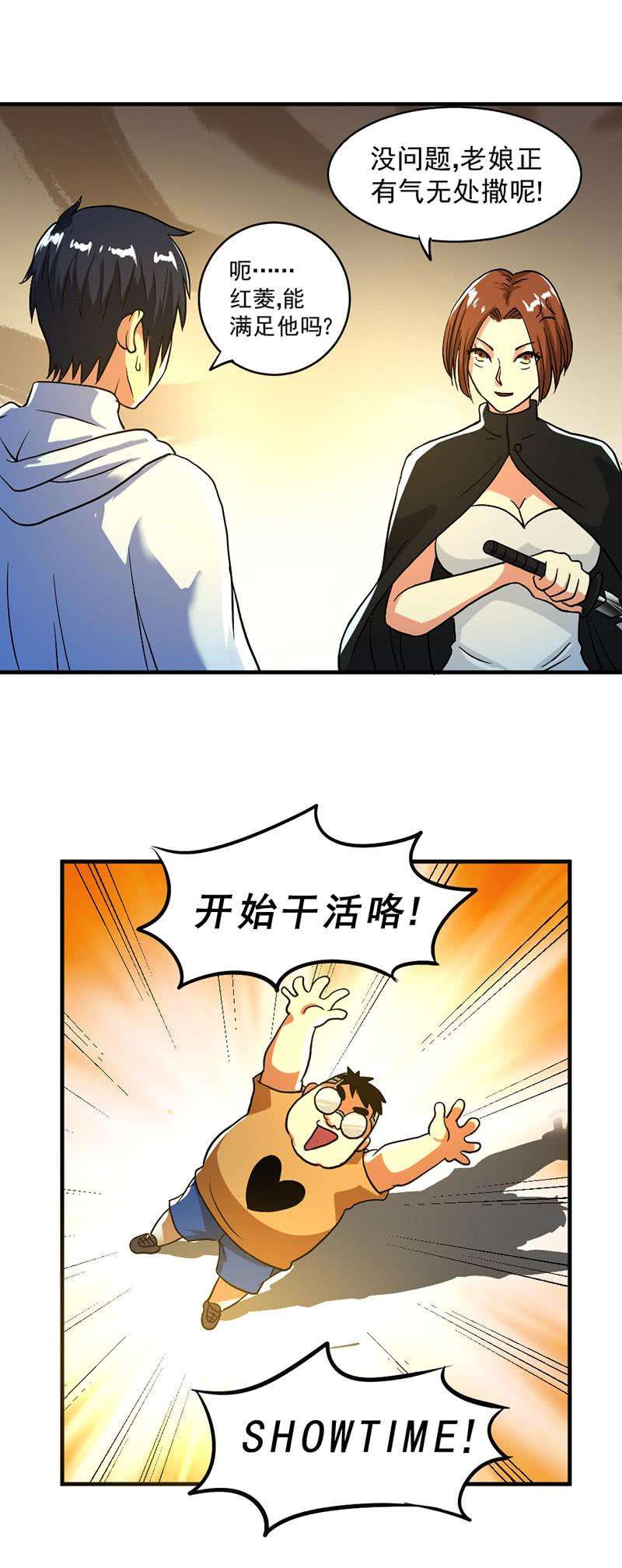 58.jpg