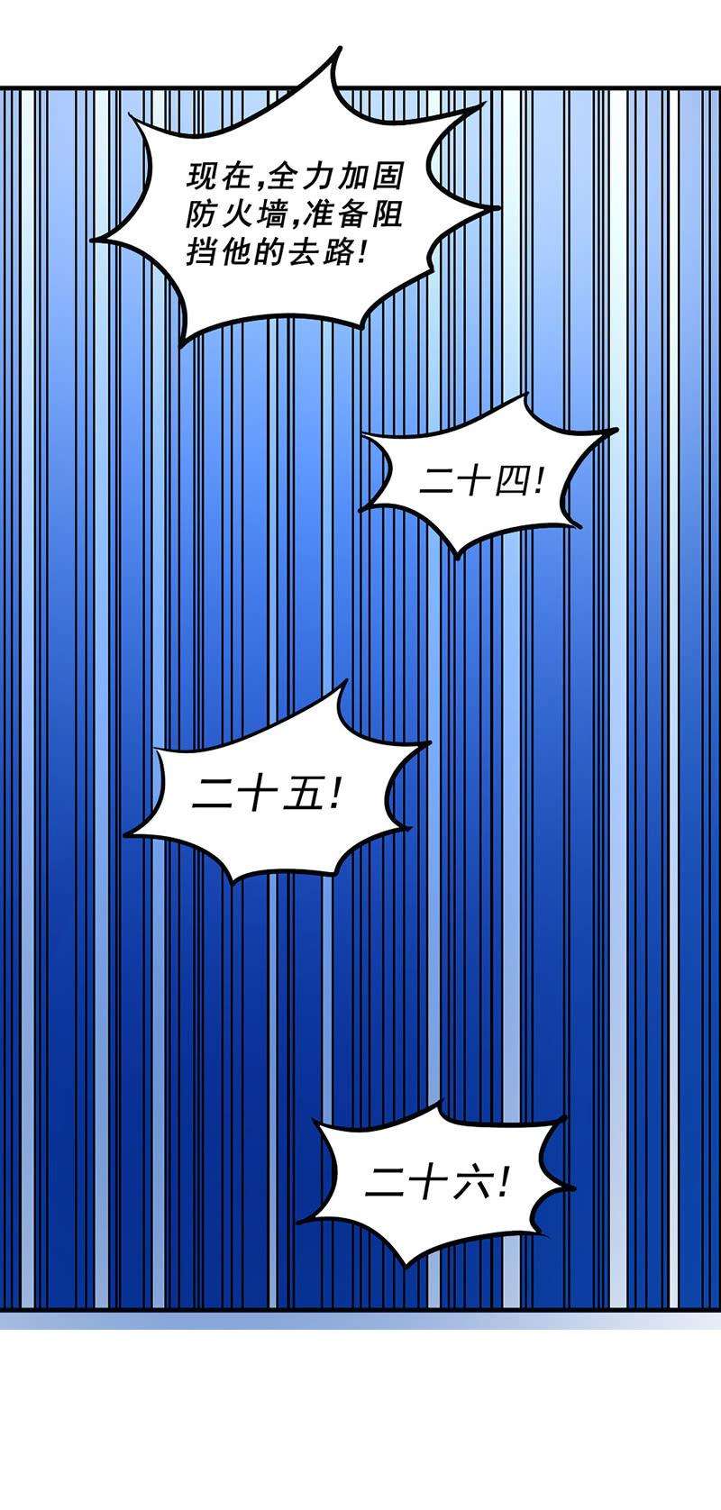 87.jpg