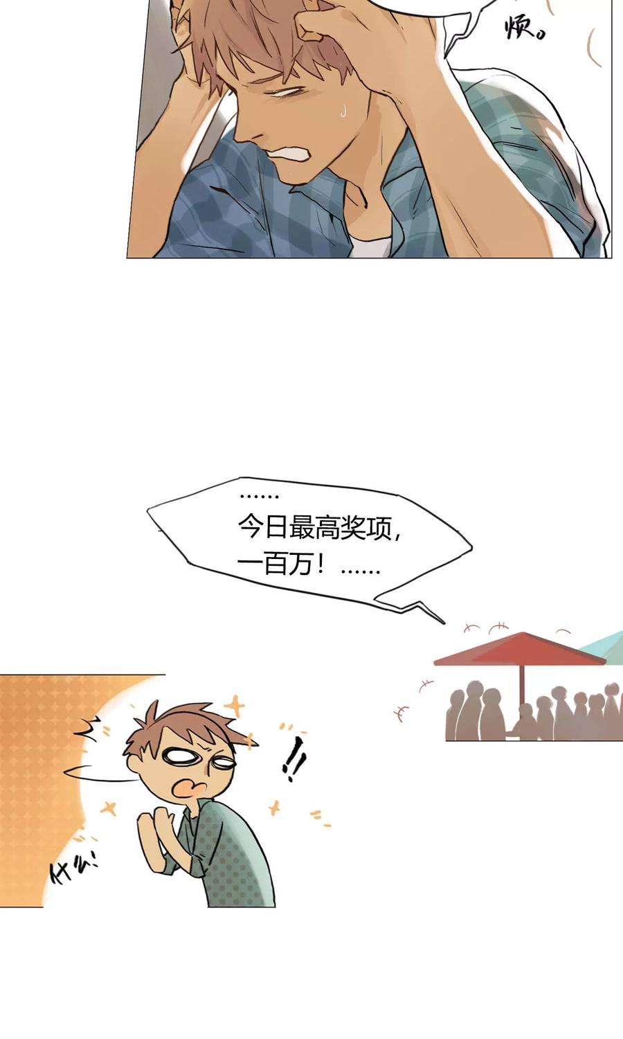 11.jpg