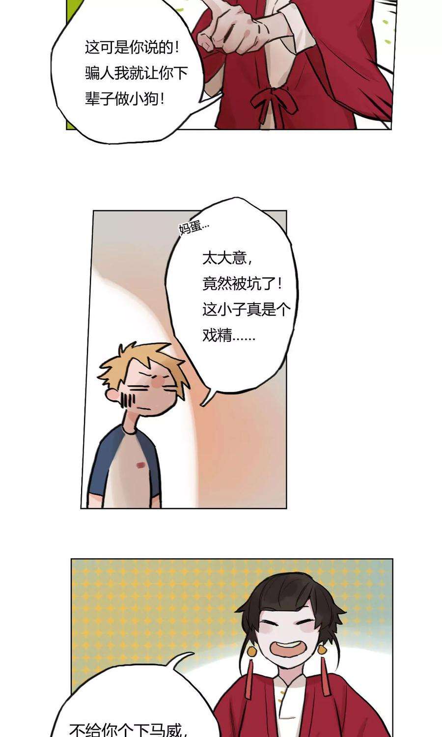 21.jpg