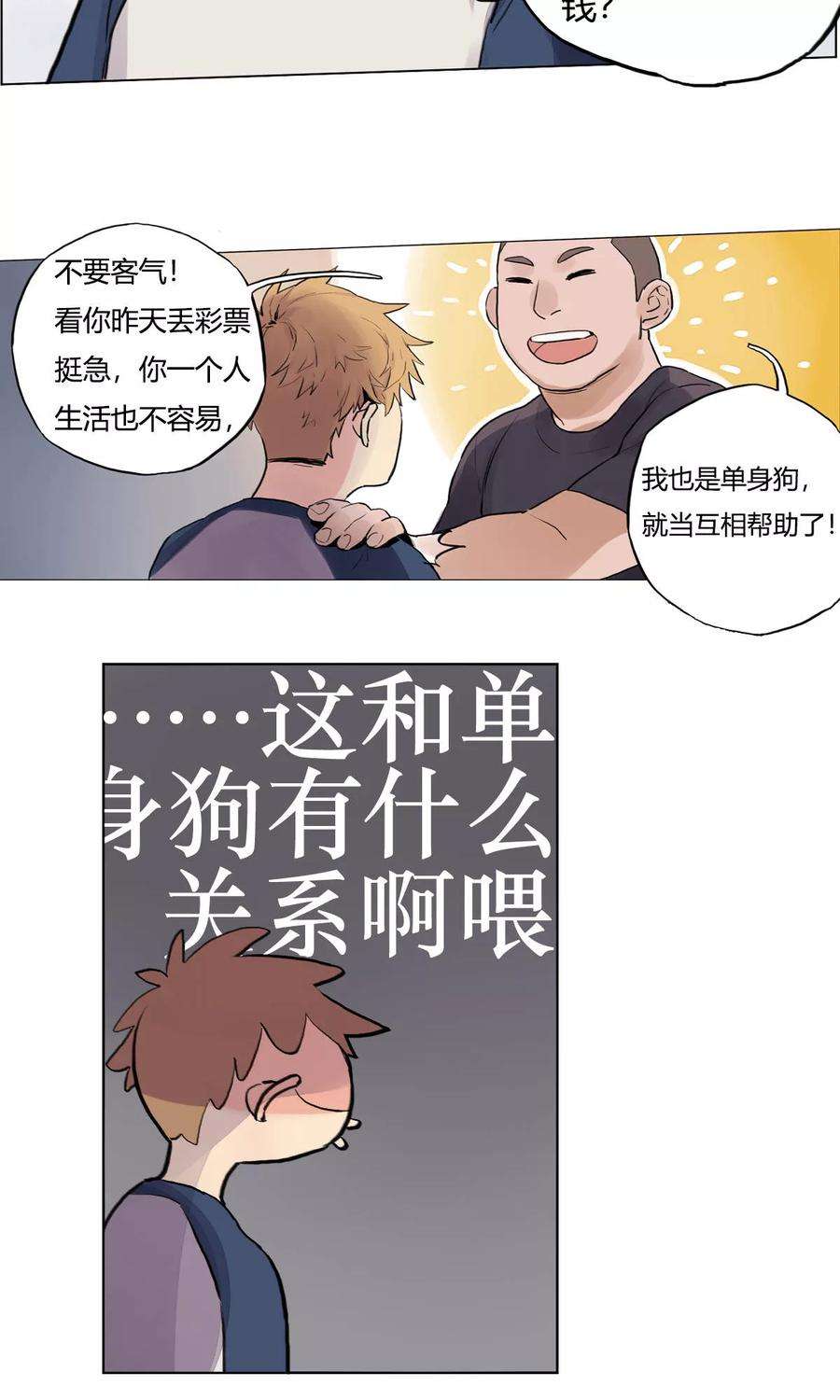 17.jpg