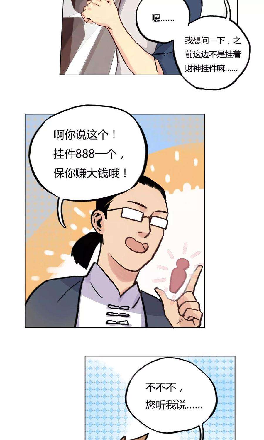 13.jpg