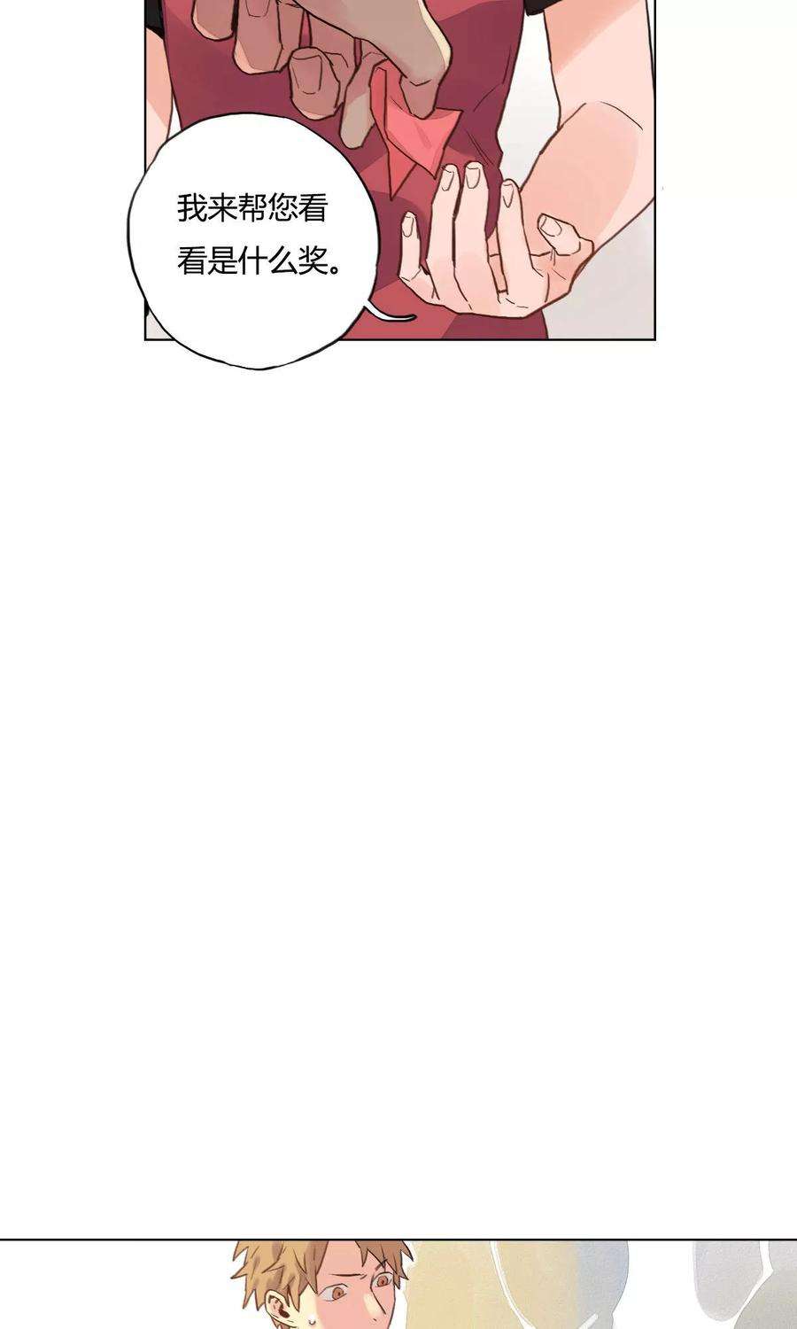 17.jpg