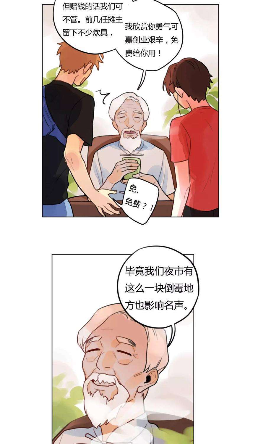 14.jpg