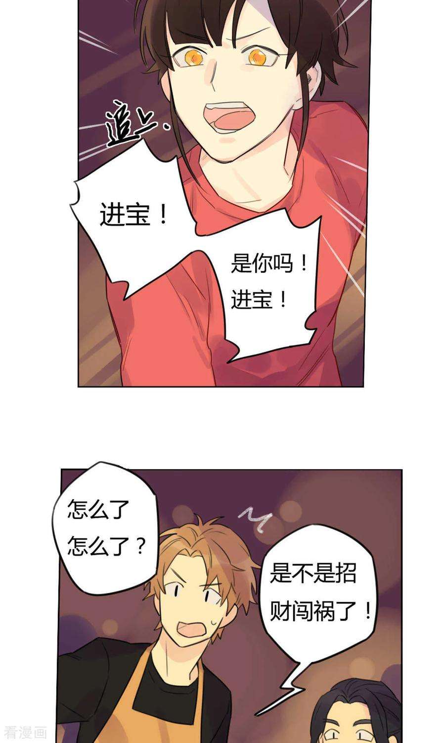 19.jpg