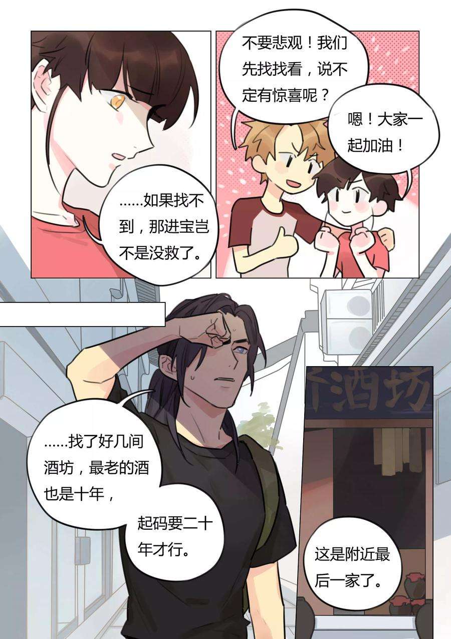 6.jpg