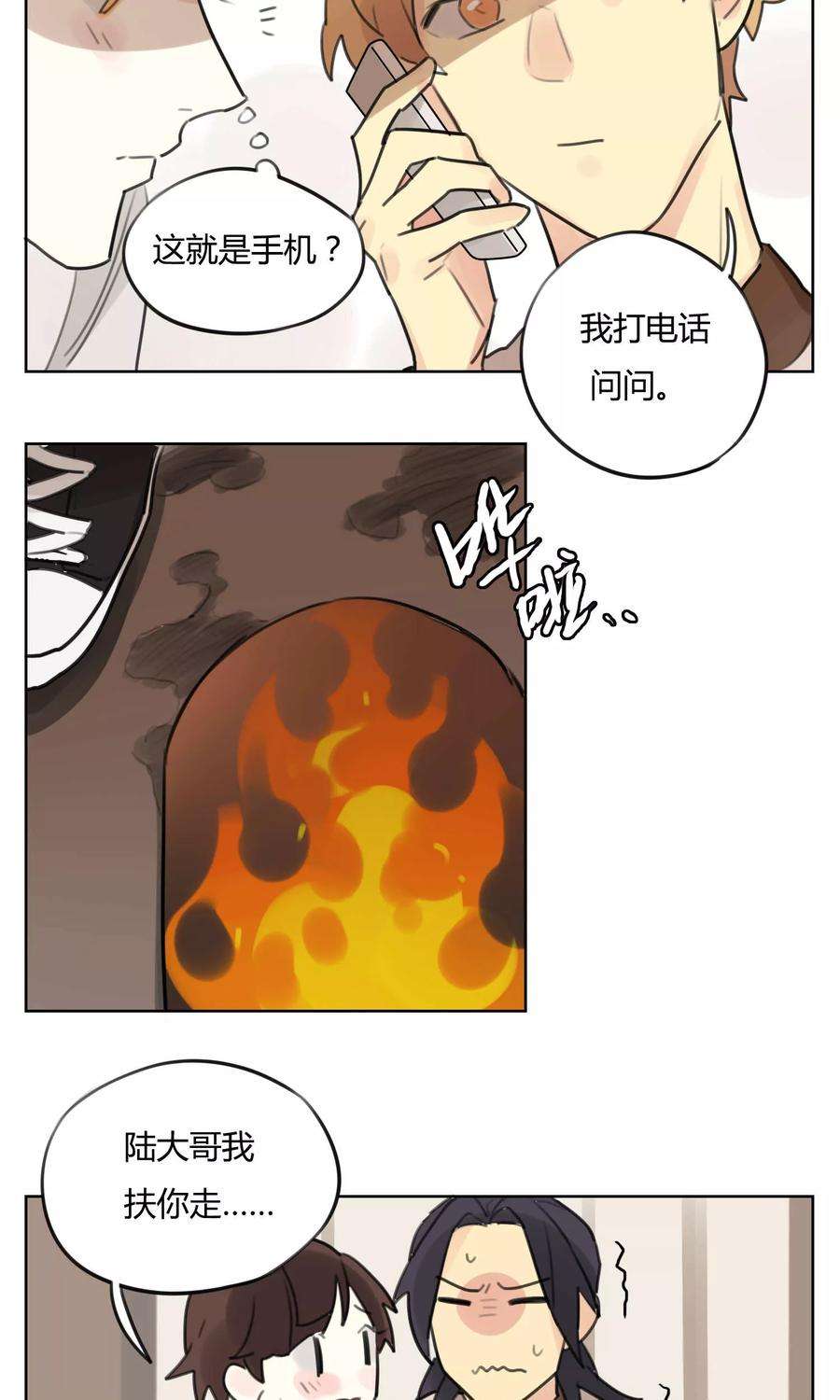 9.jpg