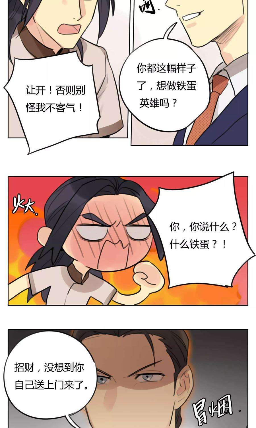 16.jpg