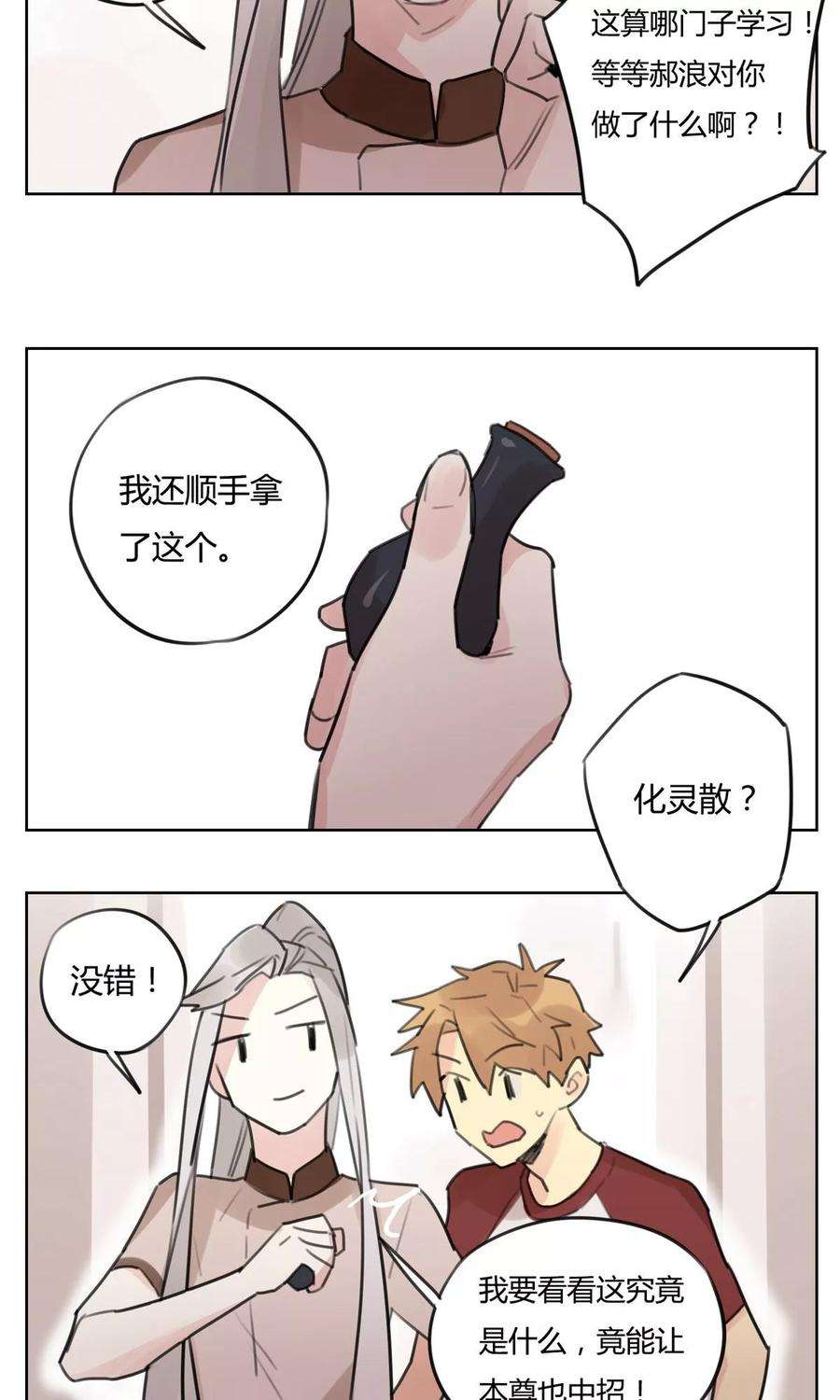14.jpg