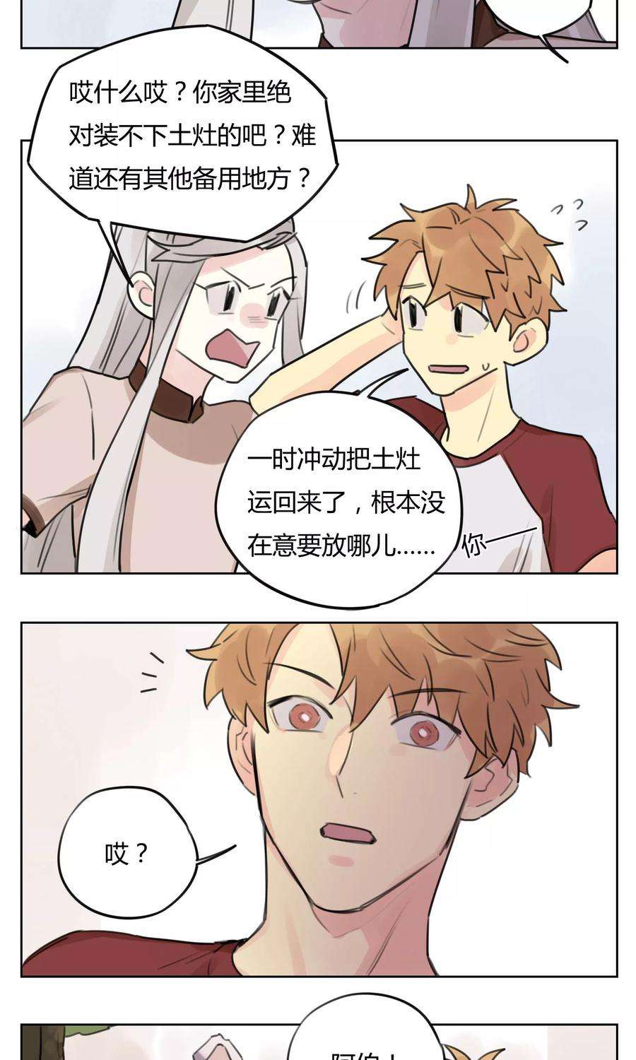 3.jpg