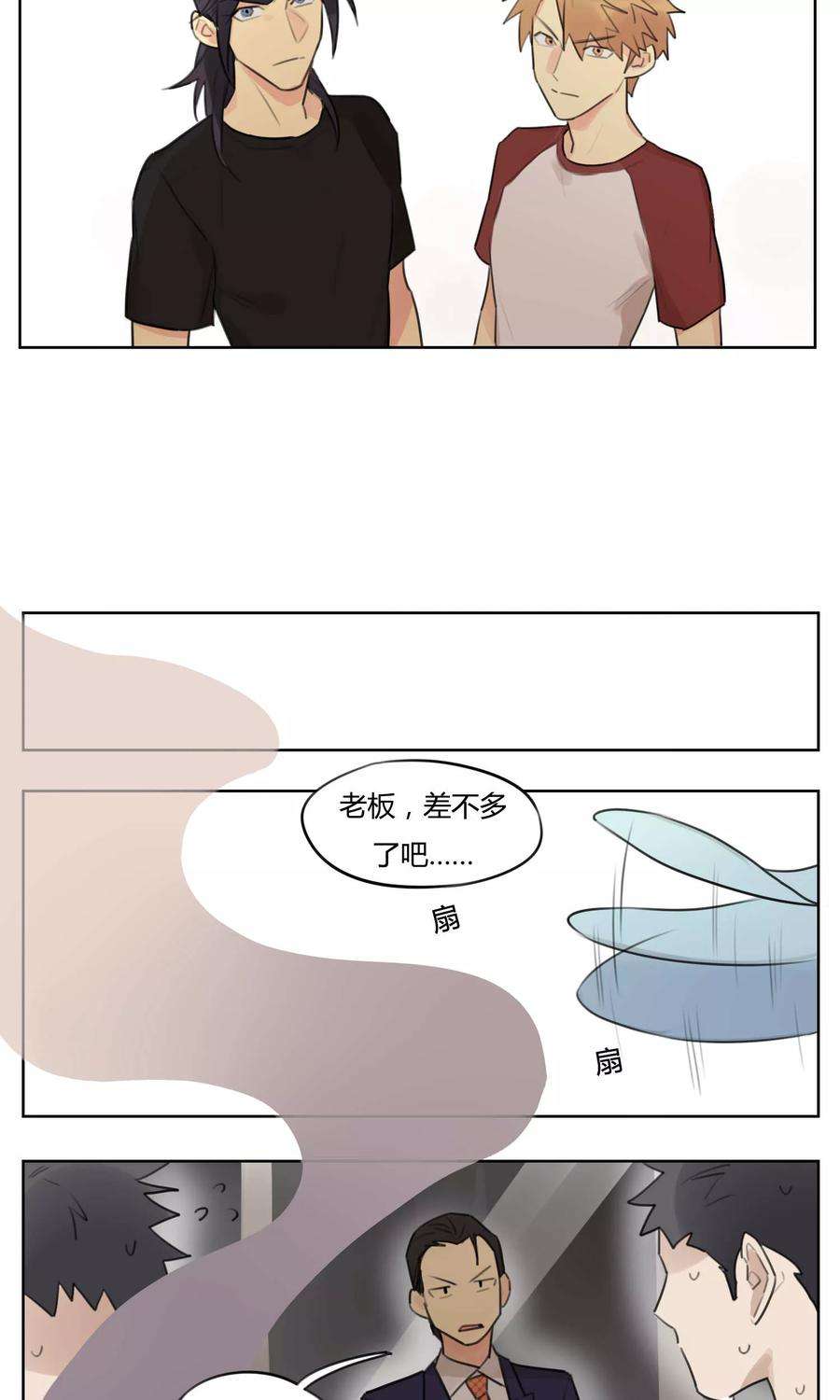 9.jpg