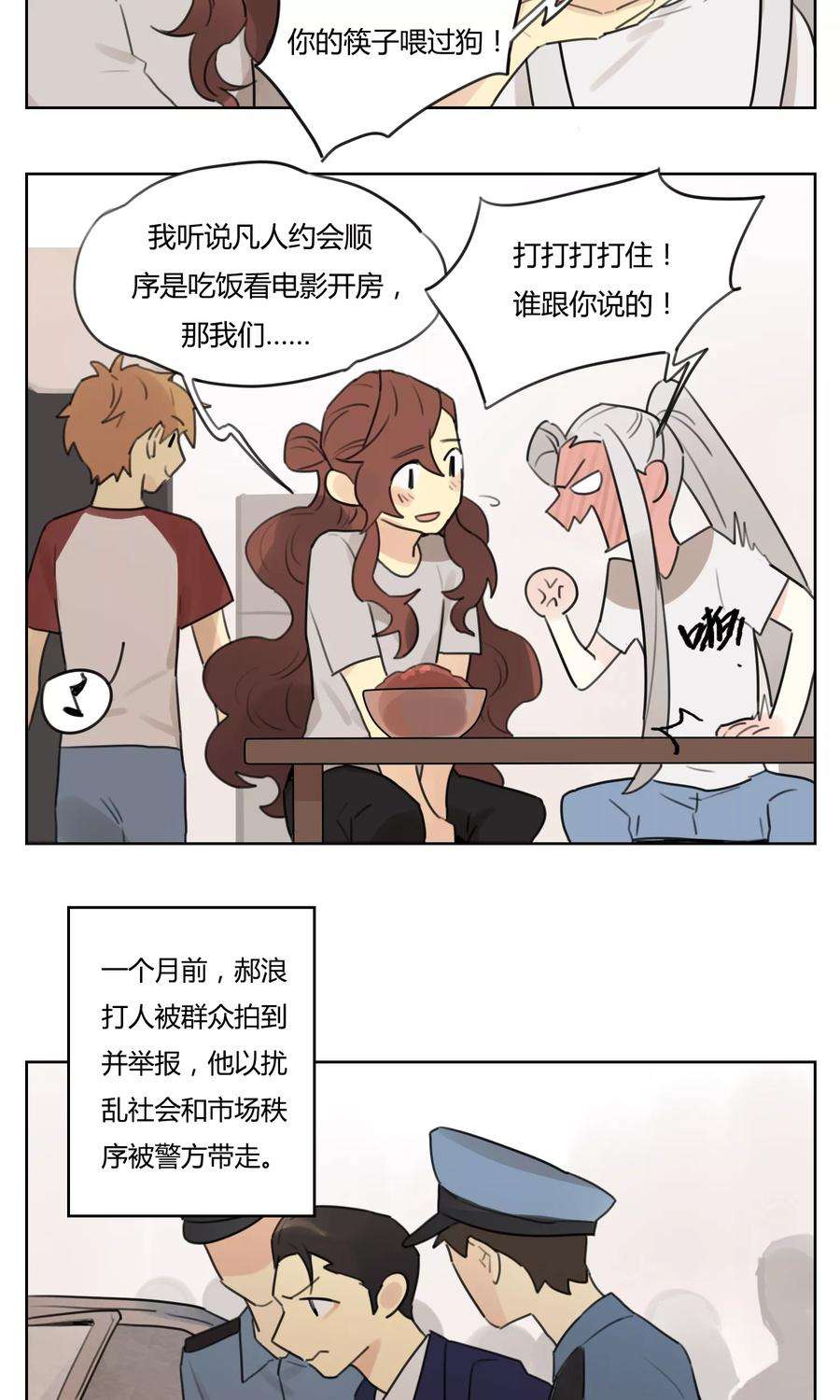 18.jpg