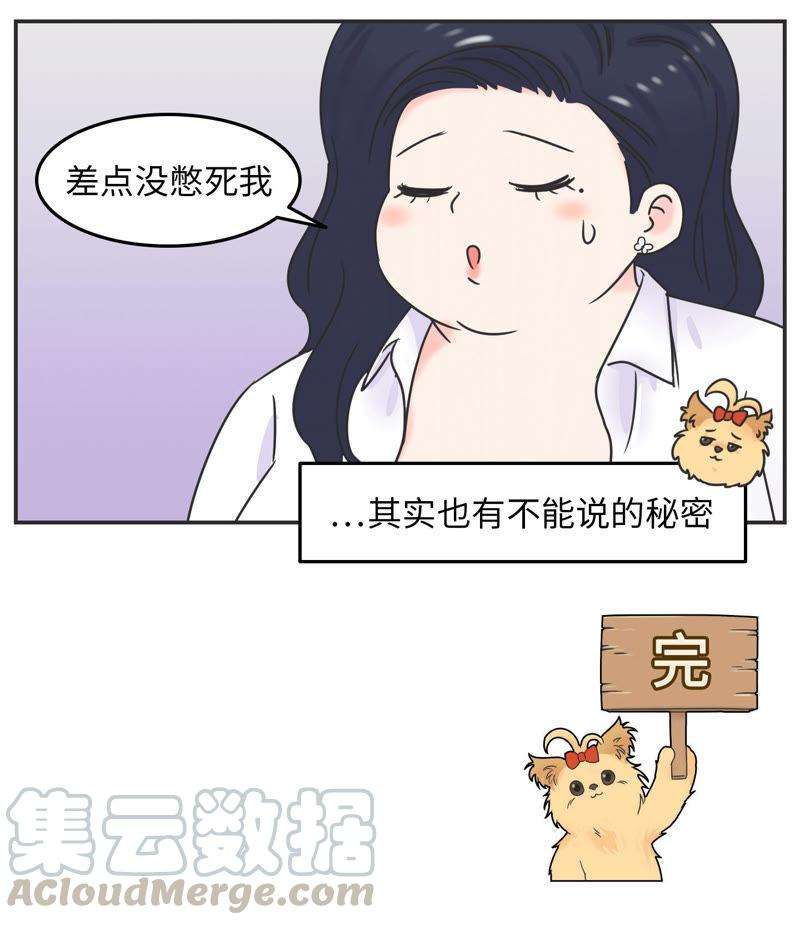 49.jpg
