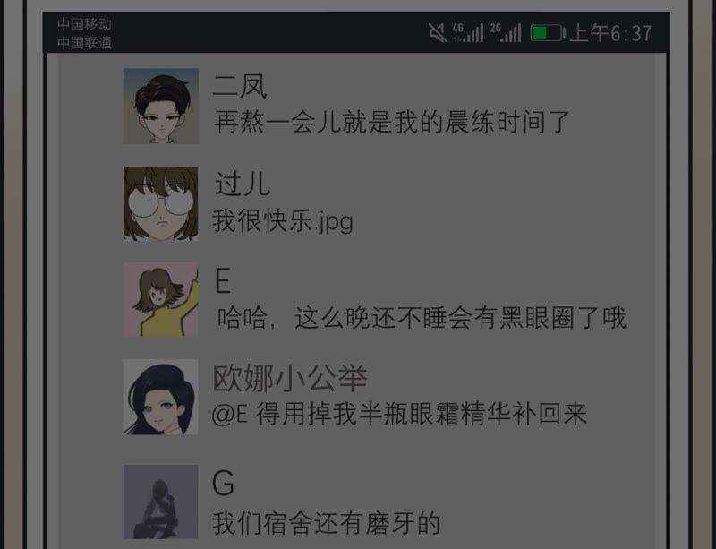 71.jpg