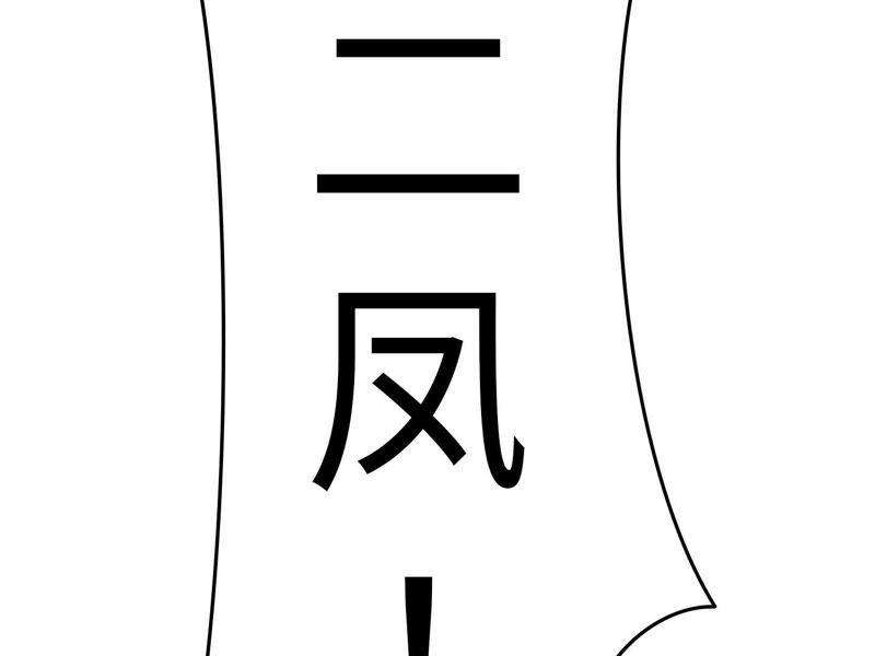 67.jpg