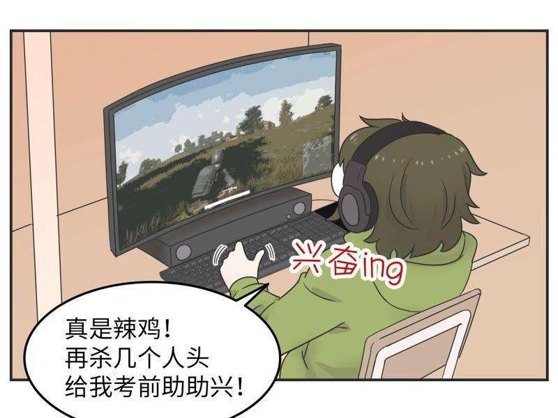 27.jpg