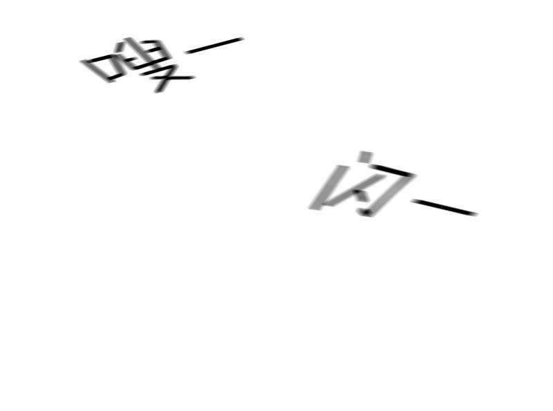51.jpg
