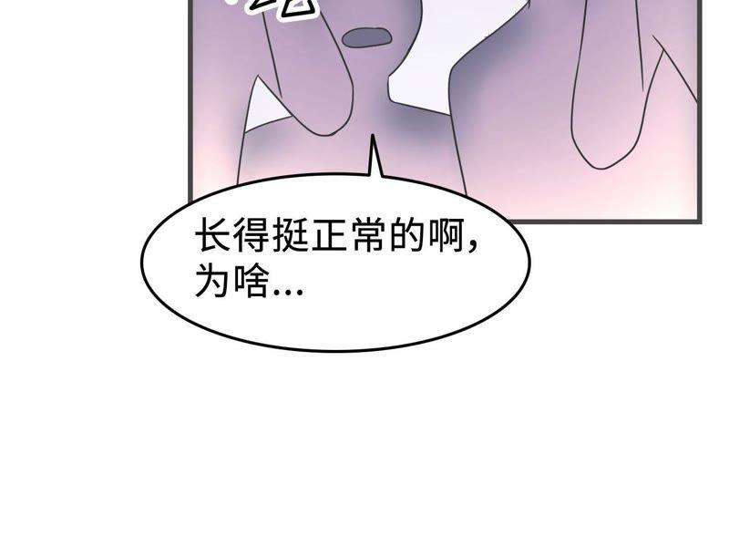 89.jpg