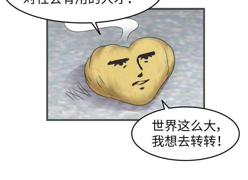 73.jpg