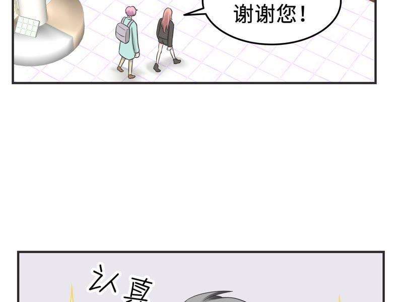 53.jpg