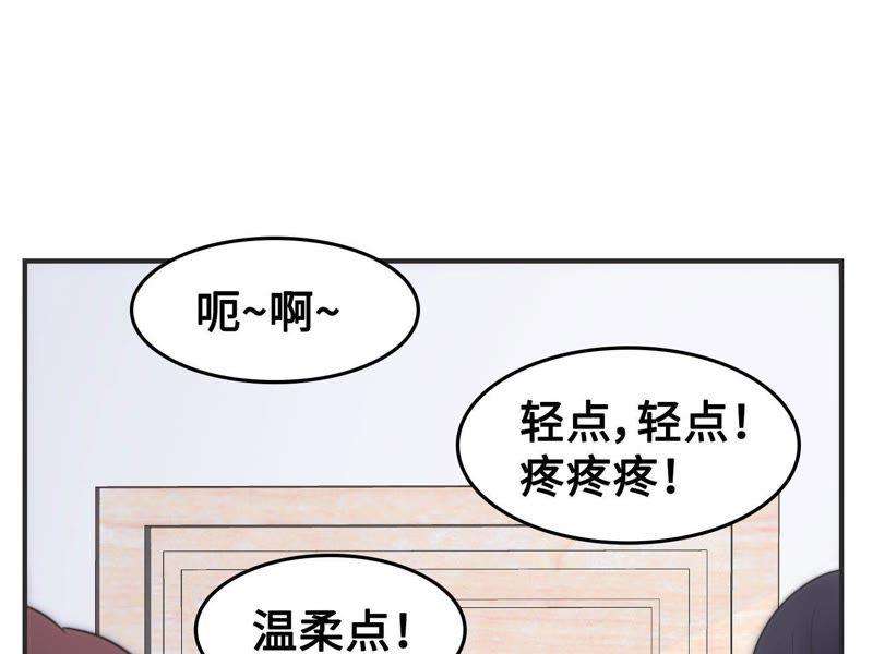89.jpg