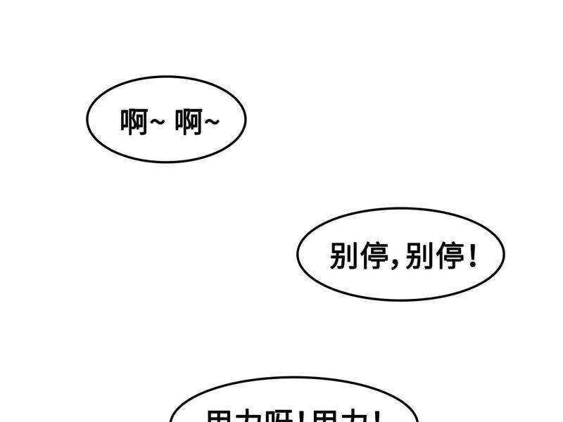 87.jpg
