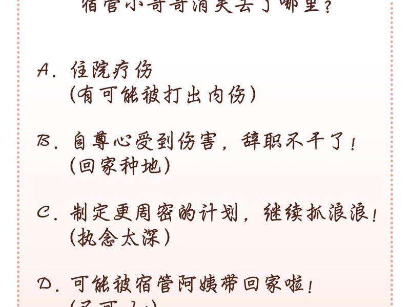94.jpg