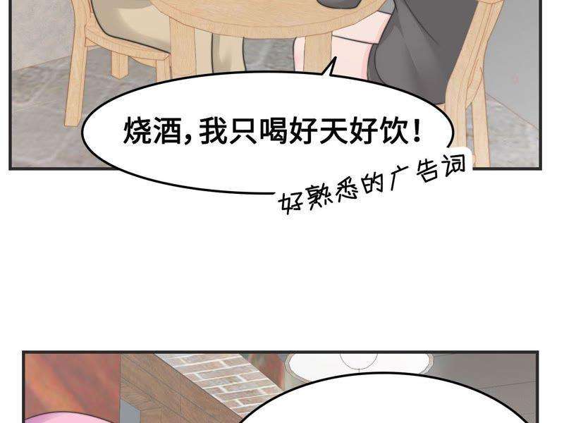58.jpg