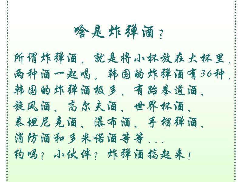 89.jpg