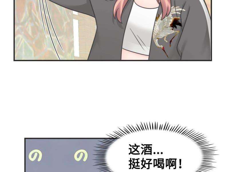73.jpg