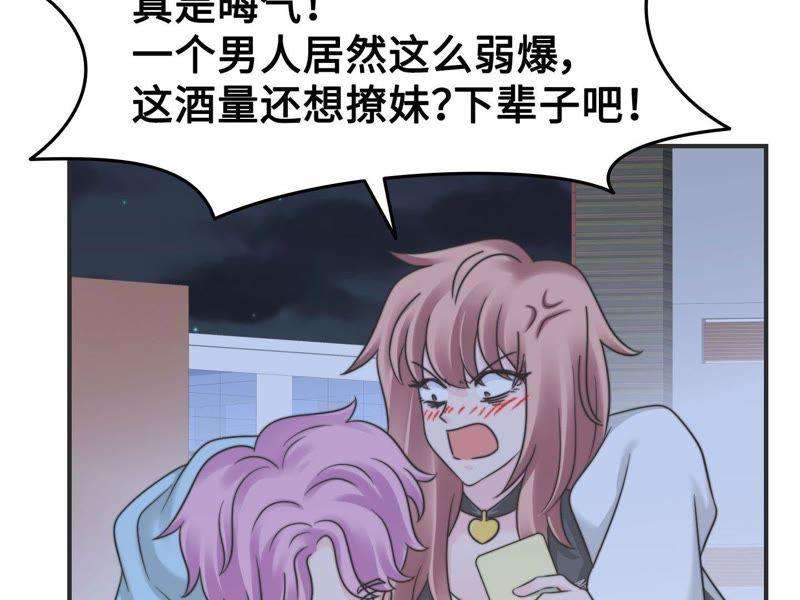 78.jpg