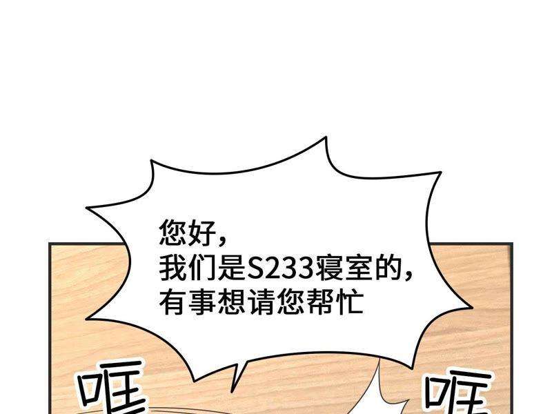 79.jpg