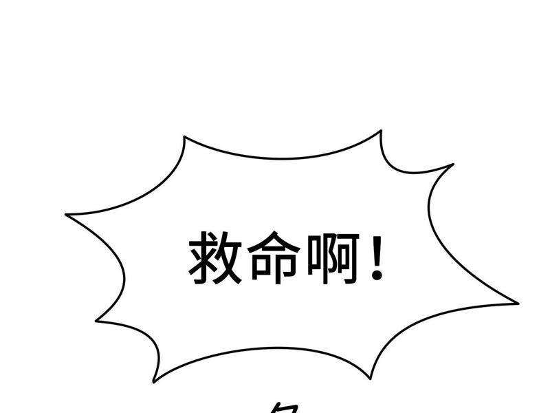 88.jpg