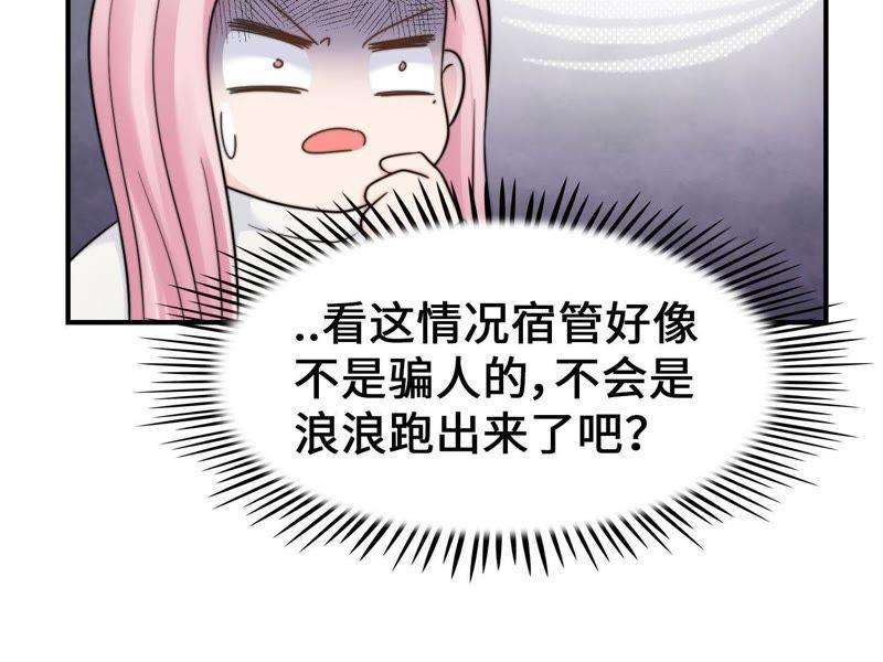 29.jpg