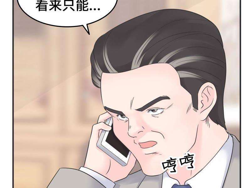86.jpg