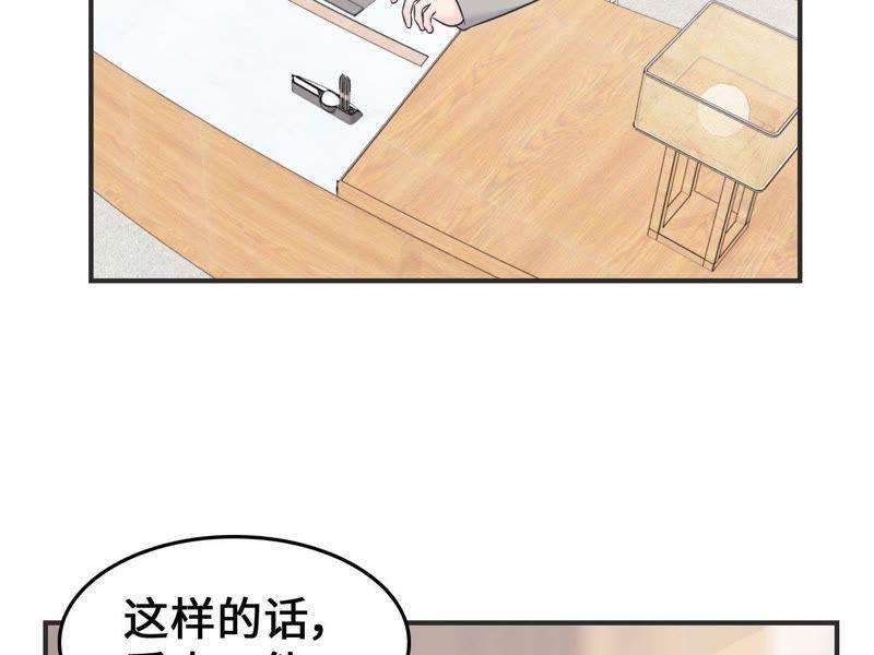 85.jpg
