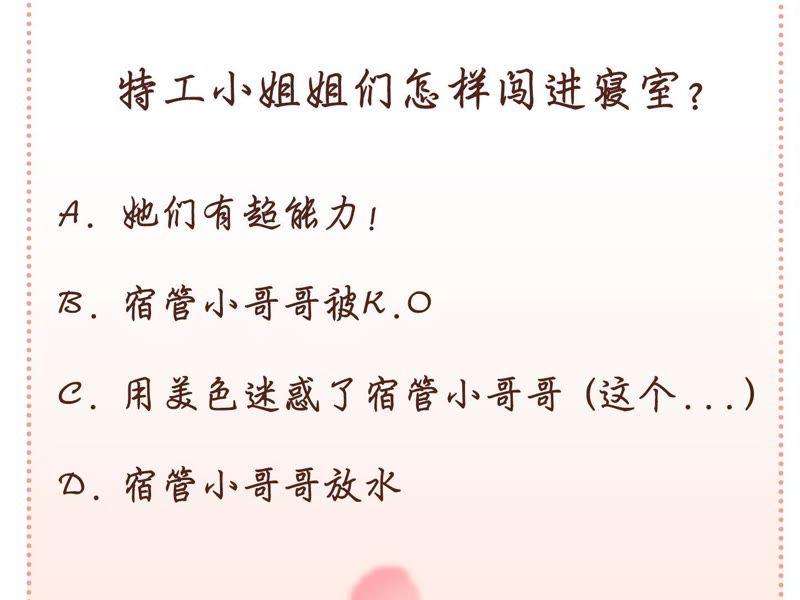 92.jpg