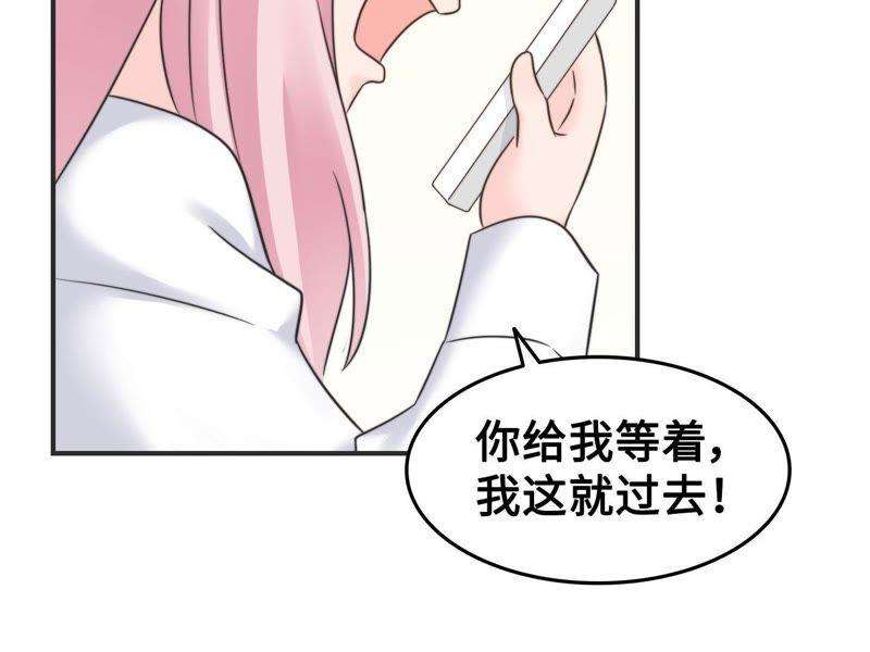 82.jpg
