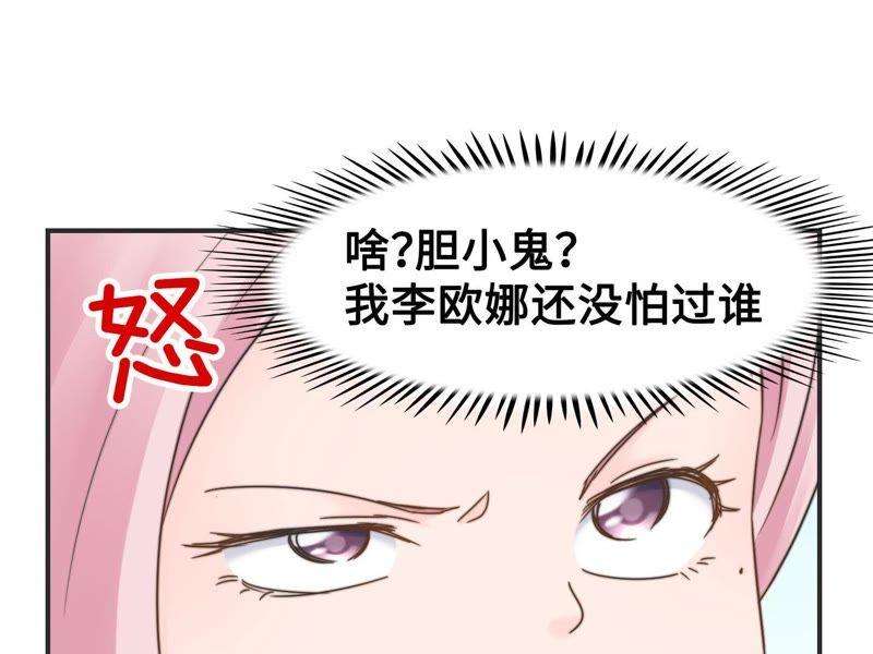 80.jpg