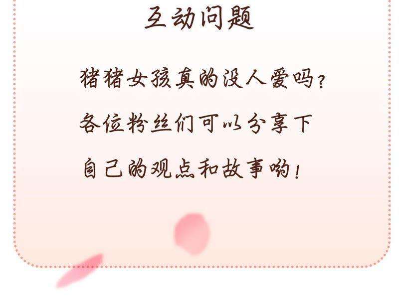 86.jpg