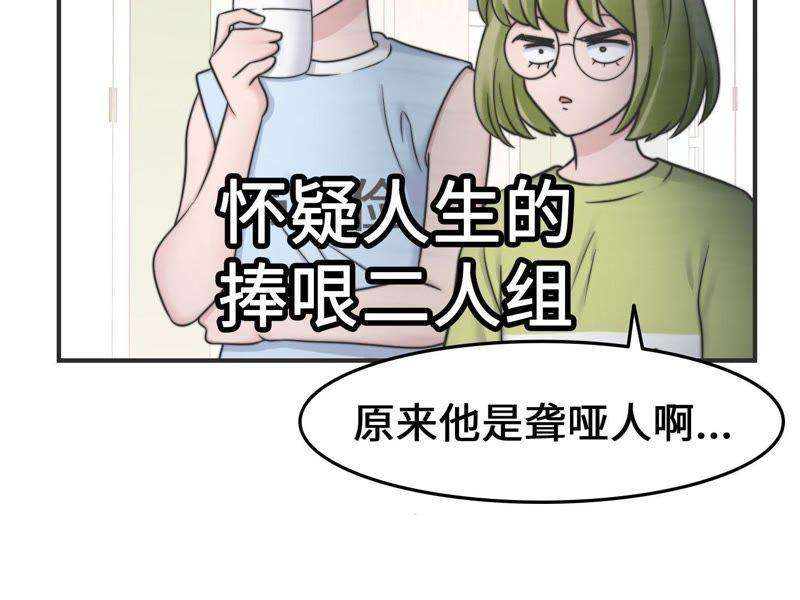 87.jpg