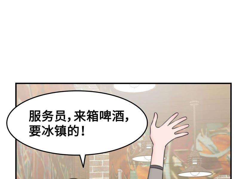 65.jpg