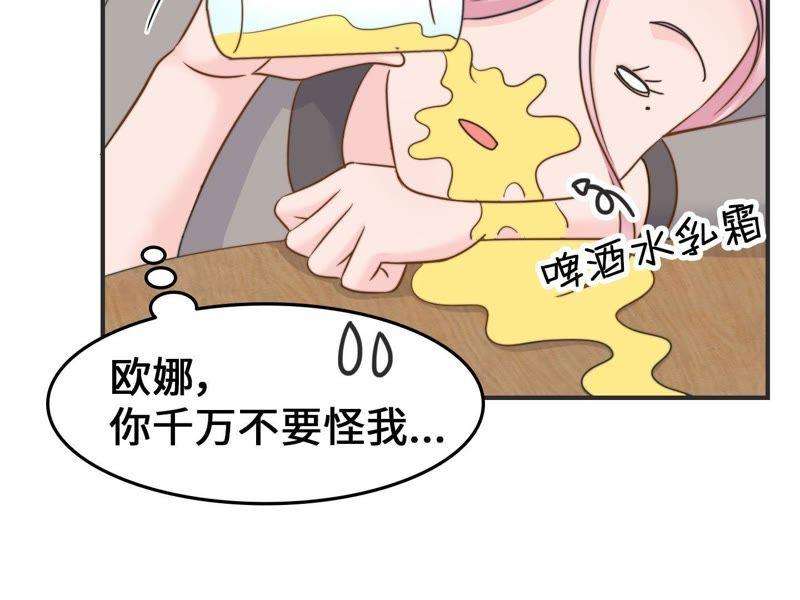 73.jpg