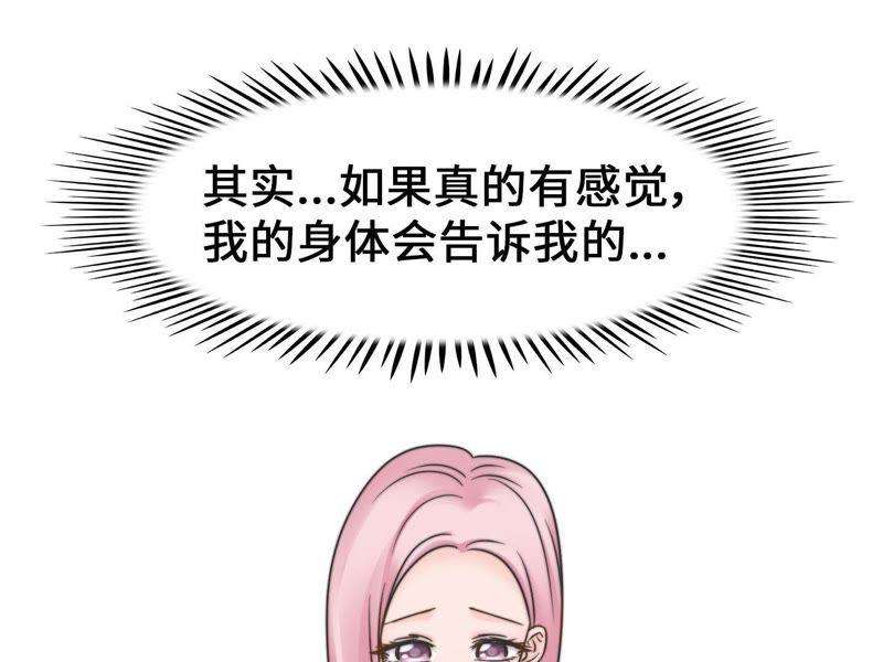 67.jpg